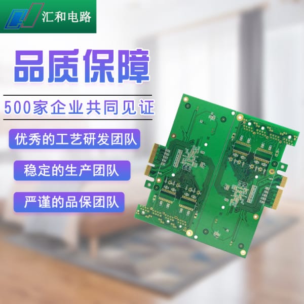 pcb國(guó)內(nèi)龍頭企業(yè)排名，pcb制板廠家前十名