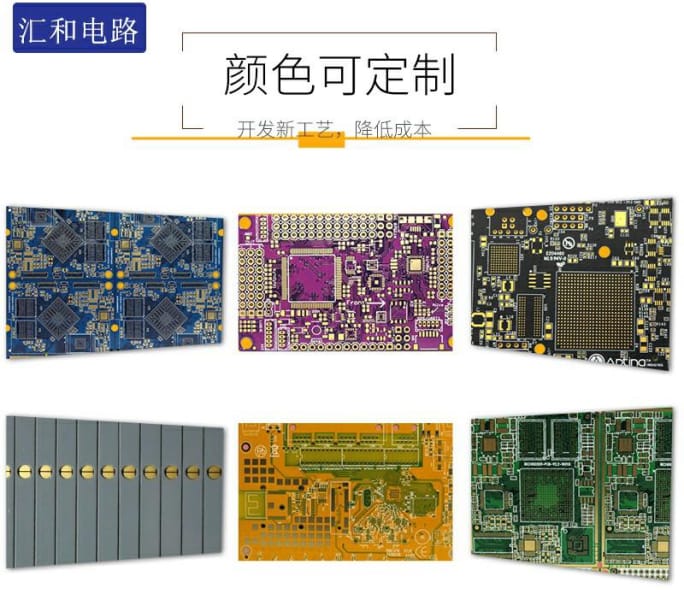 pcb國(guó)內(nèi)龍頭企業(yè)排名，pcb制板廠家前十名