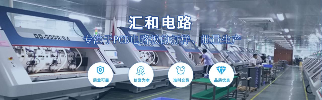 pcb基板是什么，pcb基板的板材分類(lèi)pcb基板品牌有哪些？