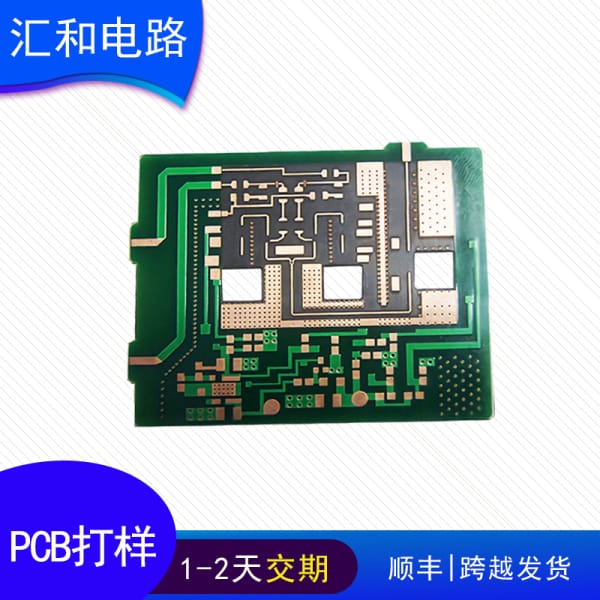 pcb板生產(chǎn)廠家新市場報價，pcb打樣為什么那么便宜？