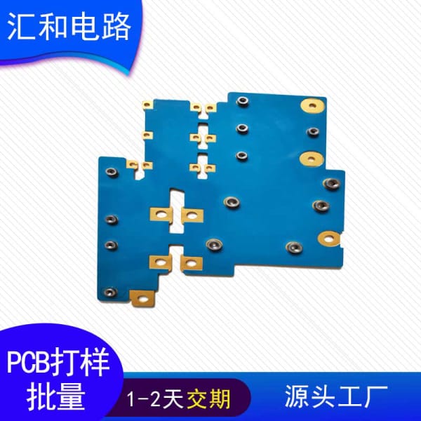 PCB定制價格，pcb定制價格怎么樣？