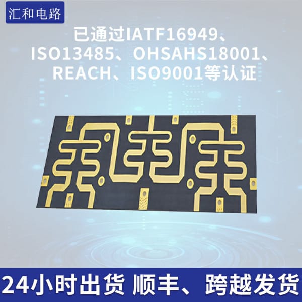 pcb存放在哪里，pcb保存條件及期限