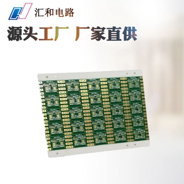 pcb板元器件自動編號，pcb板元器件符號