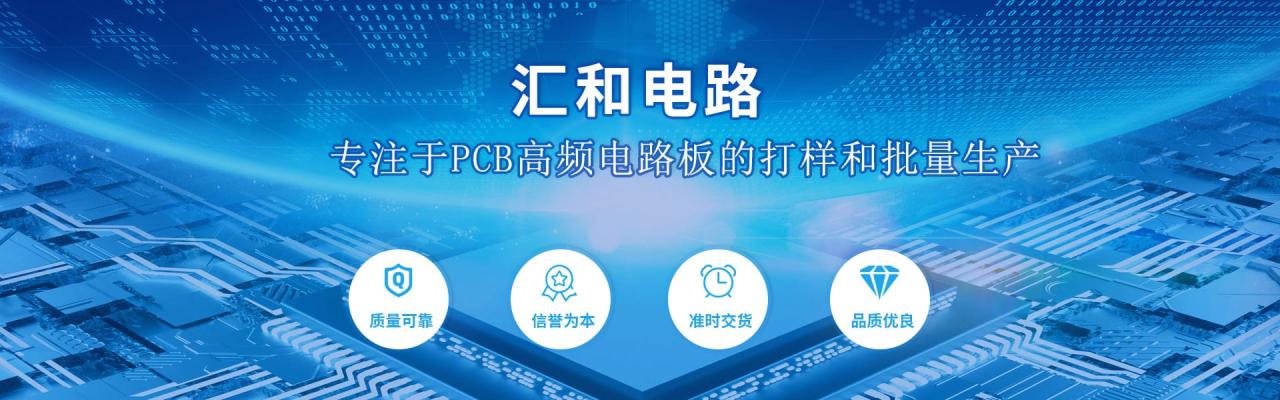 pcb線寬最小多少，pcb線寬越寬越好嗎？