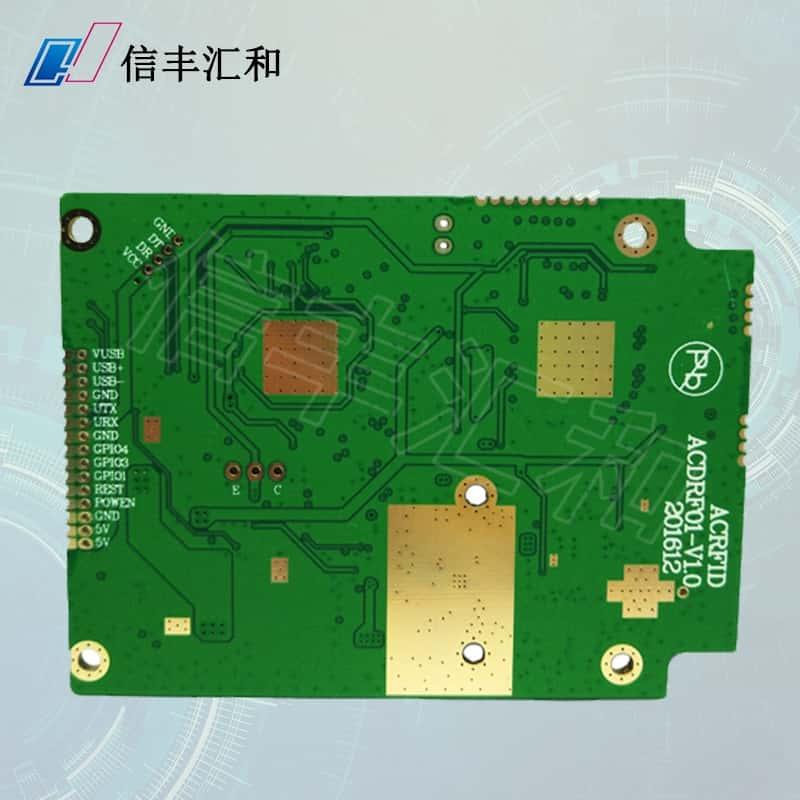 簡述pcb的作用，pcb的作用具體表現(xiàn)在哪幾個(gè)方面？